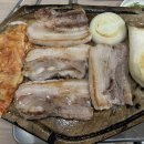 옥돌버섯생삼겹 이미지