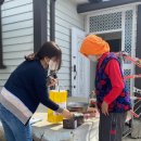 금산군치매안심센터 이미지