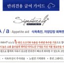 캔바이