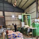 광석양봉원 이미지