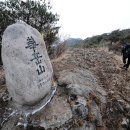 경상북도 근로자복지연수원 이미지