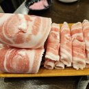 부광식육점 - 해운대구 아랫반송로25번길 40 | 부광식육점