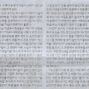 원흥초등학교 이미지