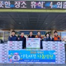 (주)한중 이미지