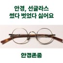 H2174 이미지