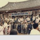 서산서원 Daum카페
