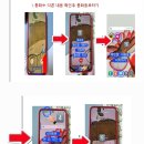 봉래2동행정복지센터 이미지