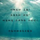 국가대표 경희대 태권도 교육관 이미지