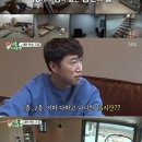 원주집 이미지