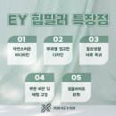 이와이의원 이미지