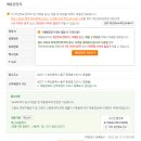 대성O.A시스템