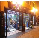 동신카센타 이미지