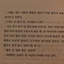 이수우 | 지금도 여름의 선곡은 그대로고