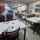 선장24시횟집 | 진주 신안동 저렴하고 맛있는 24시 선장횟집에서 모듬회 먹기