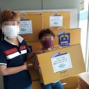 중앙식품 - 장흥군 가학회진로 849-2 | 중앙식품