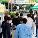 이하보건진료소 이미지