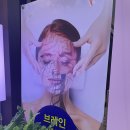 해운대센텀메디컬(해운대센텀메디컬빌딩) 이미지