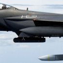 대한민족 이미지