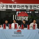 궁내점 현대자동차 이미지