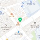 롯데리아부천범박점 이미지