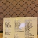 김성훈 포차 네이버블로그