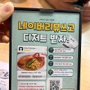 빛들 - 제천시 용두대로15다길 7 | 빛들