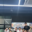 산척동 국제유치원 이미지