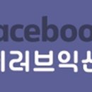 두손김밥 이미지