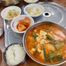 유성온천역 3번출구 | 이화수 전통육개장 대전유성점 || 얼큰함과 구수함이 조화로운 순두부육개장, 매장 방문 후기