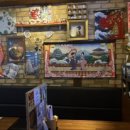 이자카야모리 이미지