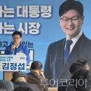 성황여성경로당 이미지