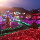 소요산펜션 이미지
