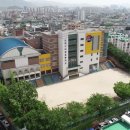 월곡초교 이미지