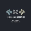 네일본 - 서구 | 네일본