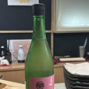 상남02 | 보라매 스시오마카세 맛집 | 상남스시 -디너 후기