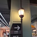 수하동 서울식 맑은 곰탕 리얼 솔직 후기 (롯데월드몰점)