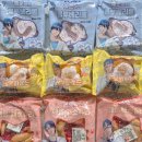 GS25 내중앙점 | 플레이브 X GS25 이벤트 콜라보 빵 시식 후기(맛 평가) - 예준이의 블루베리롤, 노아의 레몬파운드...