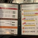 신천시장 이미지