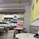 기홍 | 맛집 / 바쿠테] 코타키나발루 여행 중 하루 저녁은 기홍 바쿠테로 해결! 현지인이 좋아하는 맛집 "Kee...