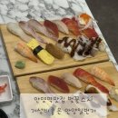 활어일번가 | 안양역맛집 벚꽃스시 가성비좋은 안양일번가 스시맛집 후기