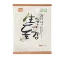 바다소리 이미지