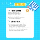 와로샐러드 서울지점 네이버블로그