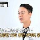 에스제이길비뇨기과의원 | 강서 비뇨기과 선택, 환자분이 놓치는 3가지 기준