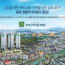 용마산건설 이미지