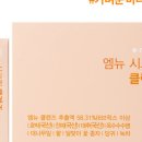 호박약국 이미지