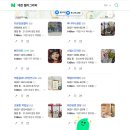 버들글씨디자인연구소 이미지