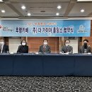 가이아 - 남구 대명로14길 111 | 가이아