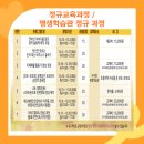 천마산 이야기를 담은 창작 동화책 제작 과정 이미지