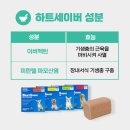 광장온누리약국 이미지