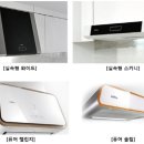 지에스렌탈㈜ 이미지